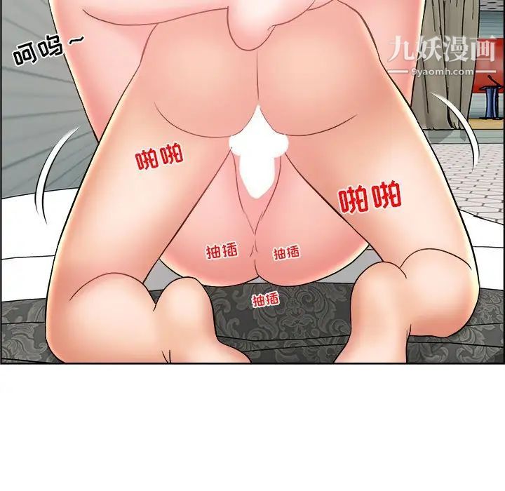 人性放逐游戏第10话