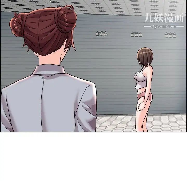 人性放逐游戏第11话