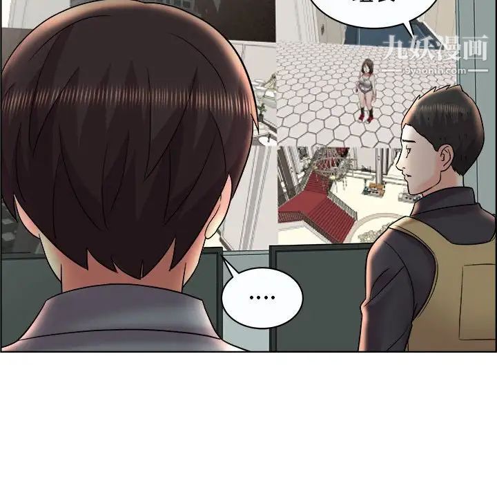 人性放逐游戏第11话