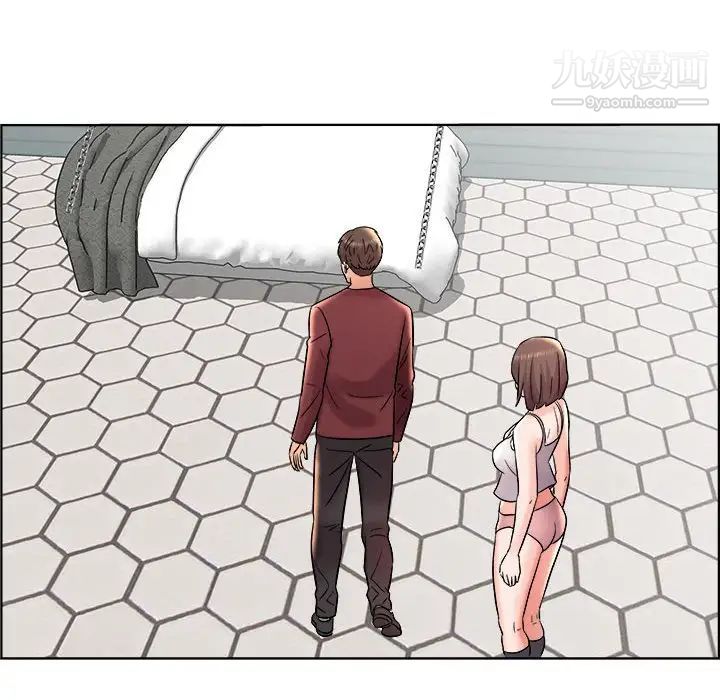 人性放逐游戏第11话