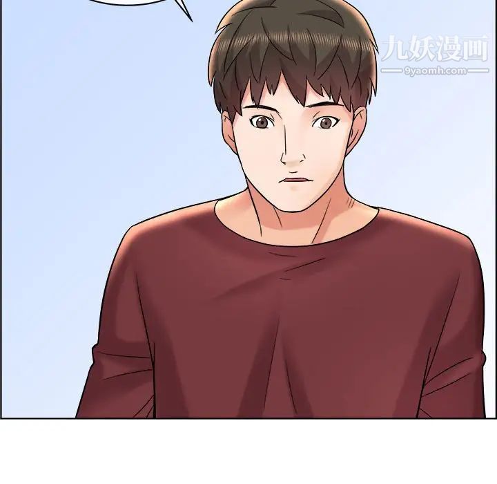 人性放逐游戏第11话