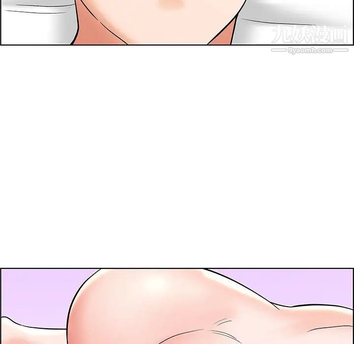 人性放逐游戏第12话