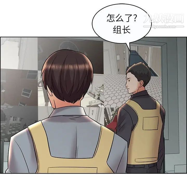 人性放逐游戏第12话