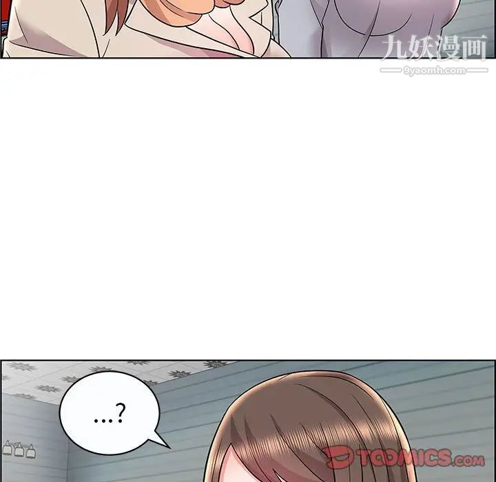 人性放逐游戏第12话