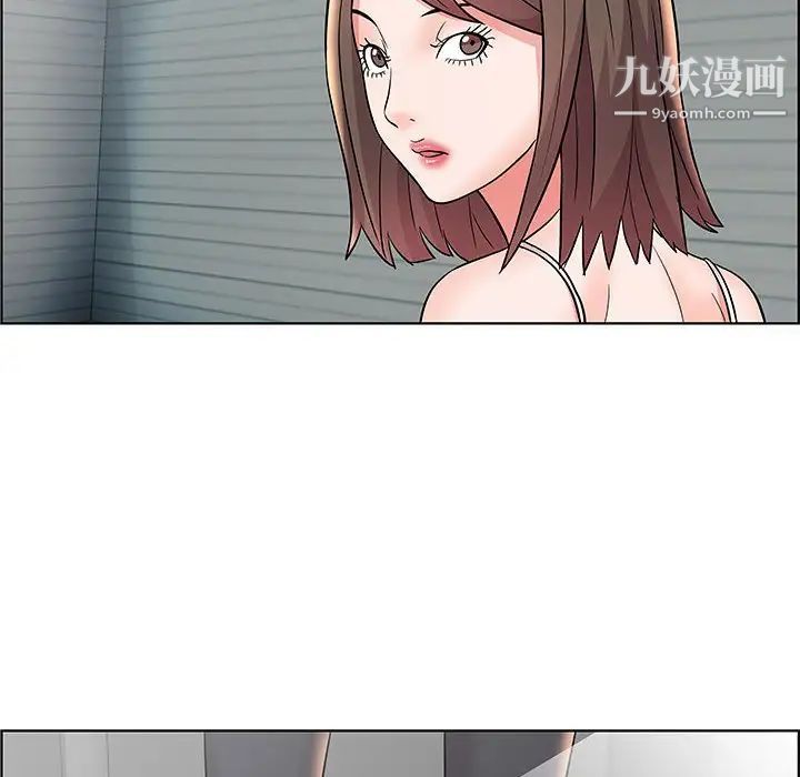 人性放逐游戏第12话