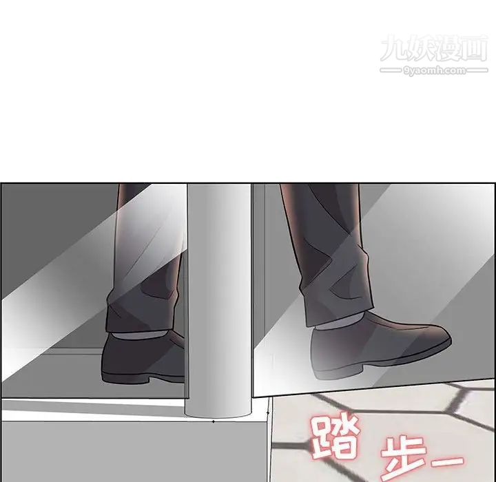 人性放逐游戏第12话