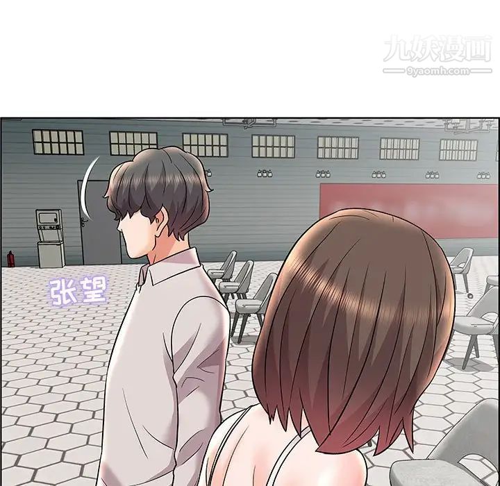 人性放逐游戏第12话