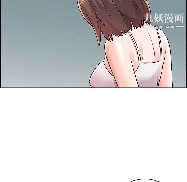 人性放逐游戏第12话