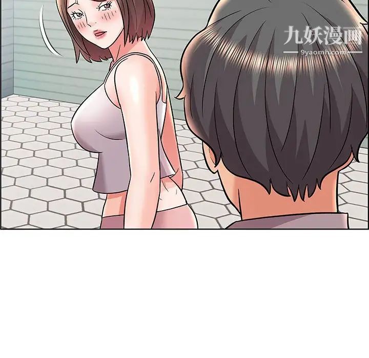 人性放逐游戏第12话