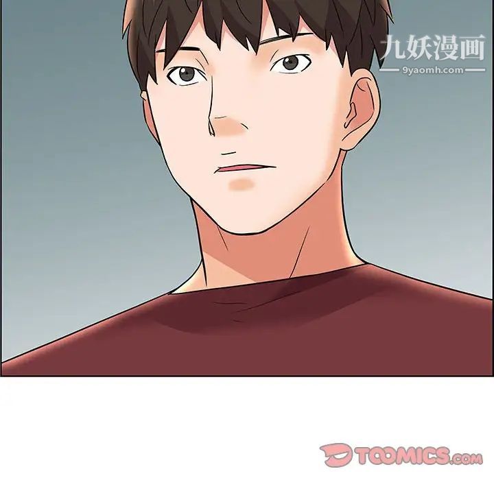 人性放逐游戏第12话