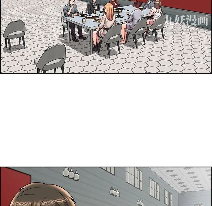 人性放逐游戏第13话