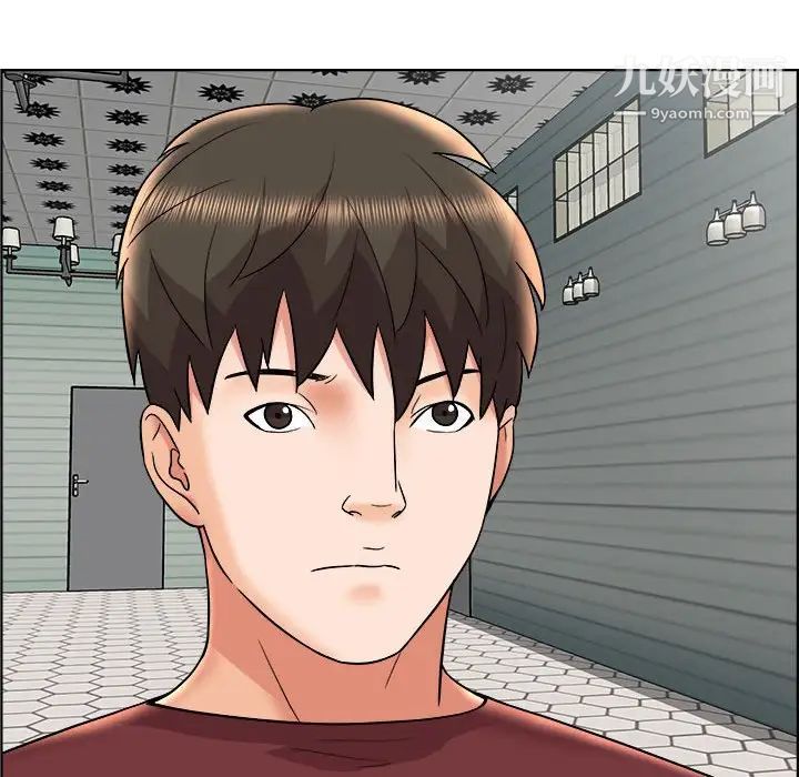 人性放逐游戏第13话