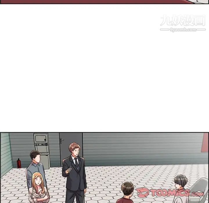 人性放逐游戏第13话