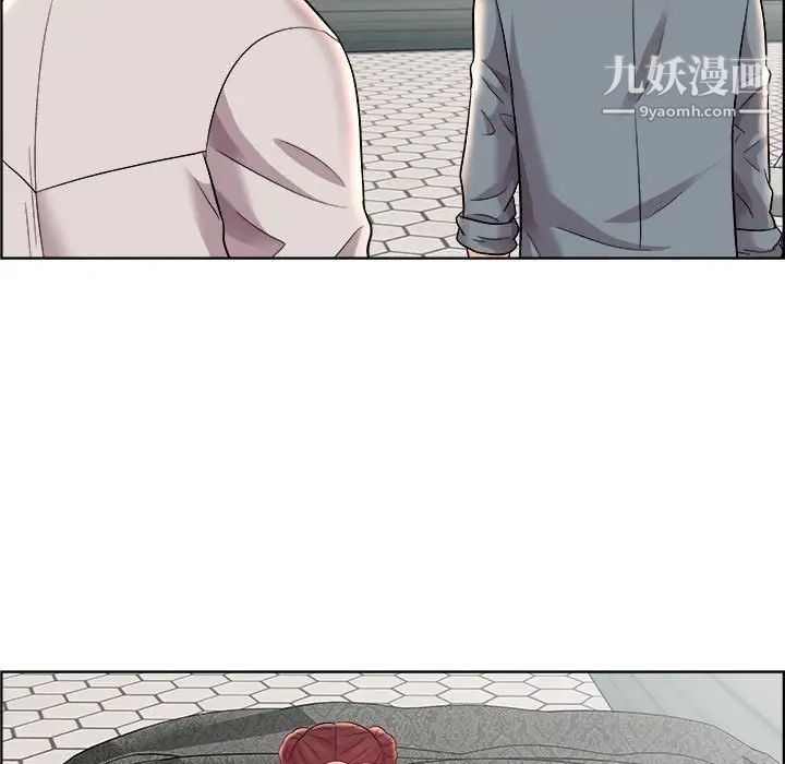 人性放逐游戏第13话