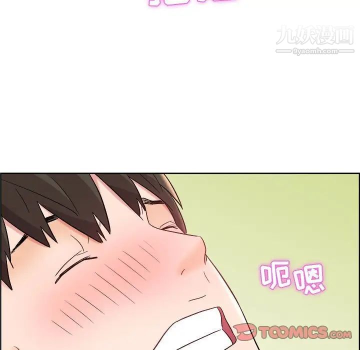 人性放逐游戏第13话