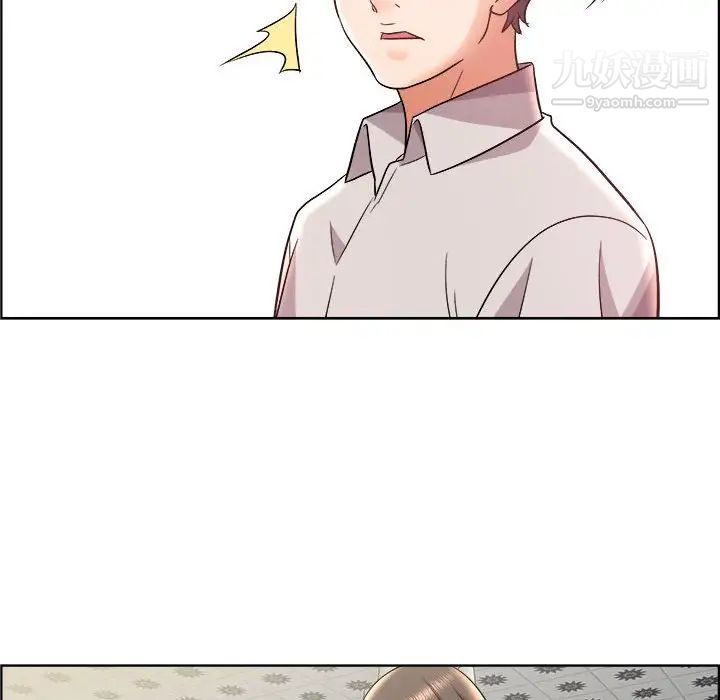 人性放逐游戏第13话