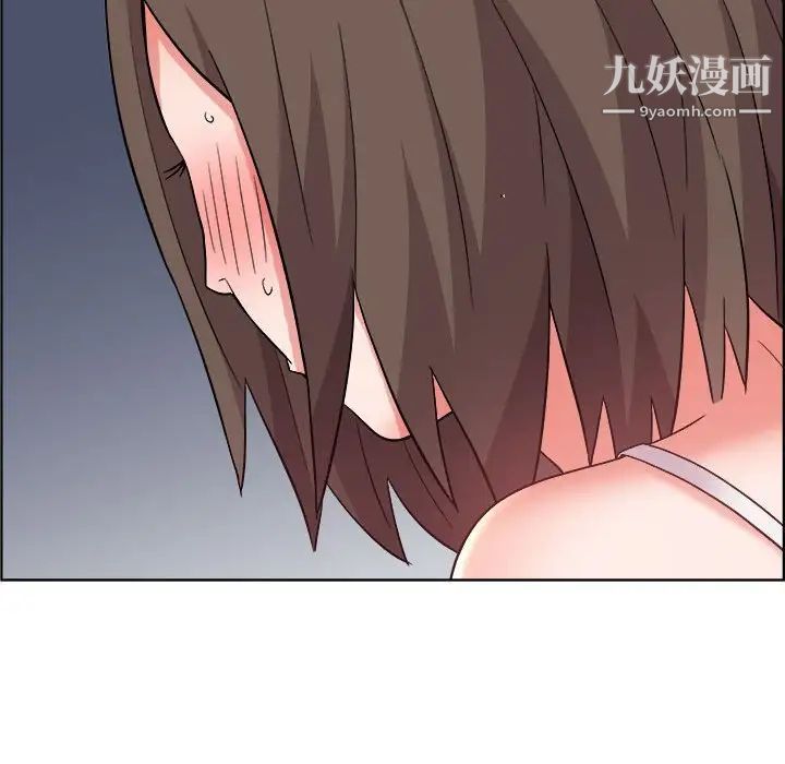 人性放逐游戏第13话