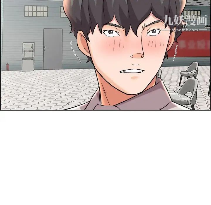 人性放逐游戏第13话