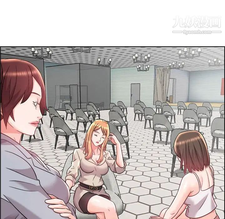 人性放逐游戏第14话