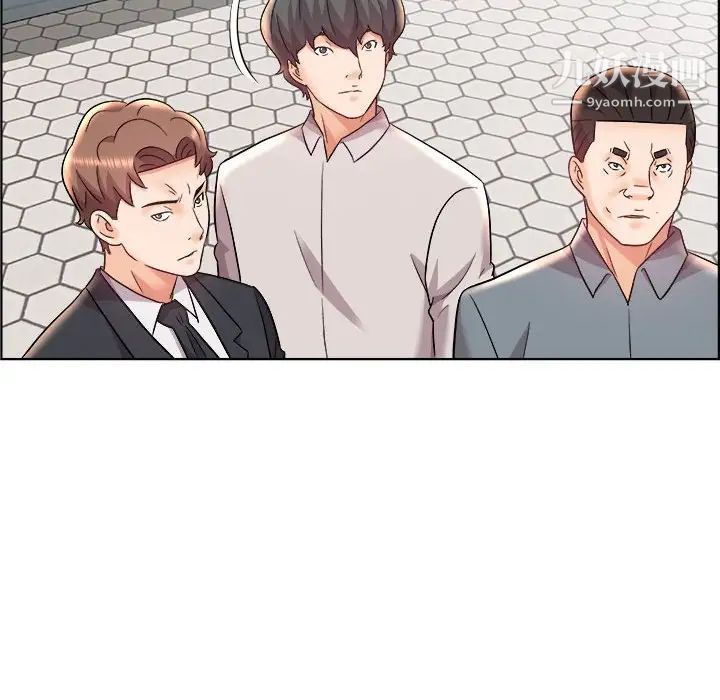 人性放逐游戏第14话