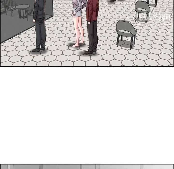 人性放逐游戏第14话