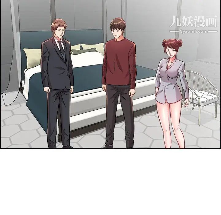 人性放逐游戏第14话