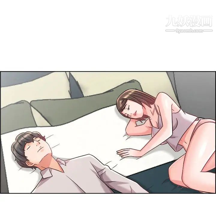 人性放逐游戏第14话