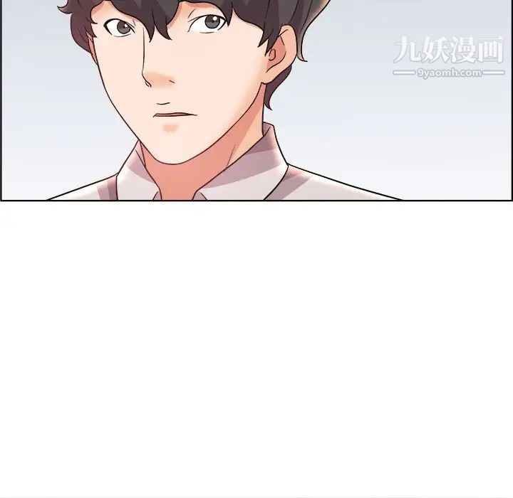 人性放逐游戏第14话