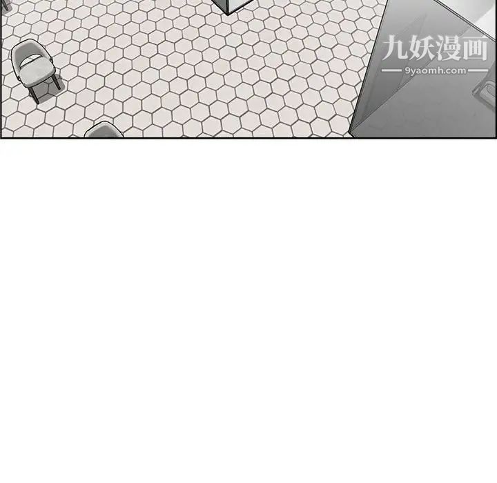 人性放逐游戏第14话