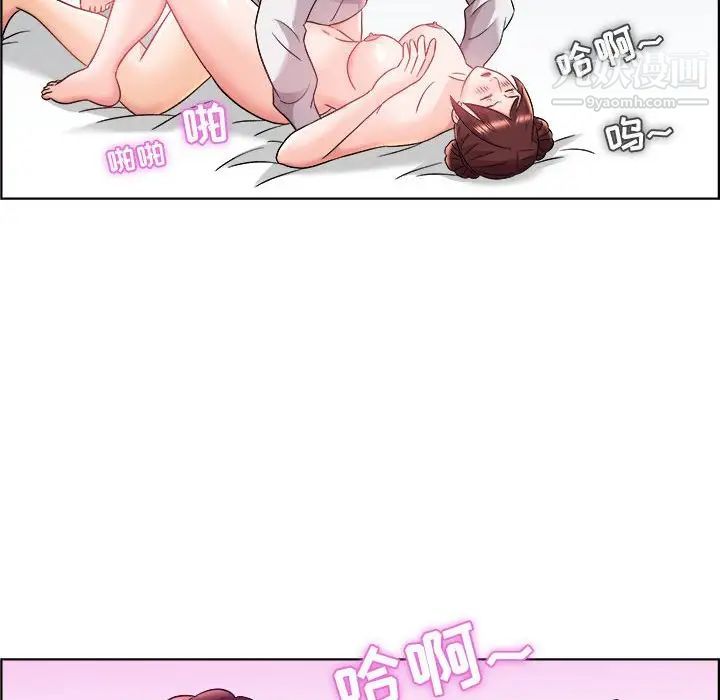 人性放逐游戏第15话