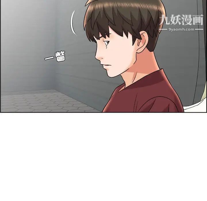 人性放逐游戏第15话