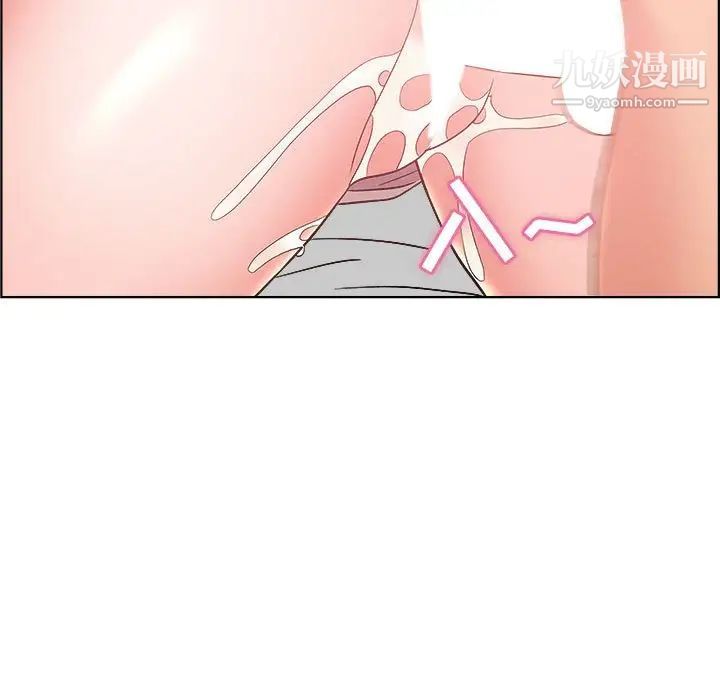 人性放逐游戏第15话