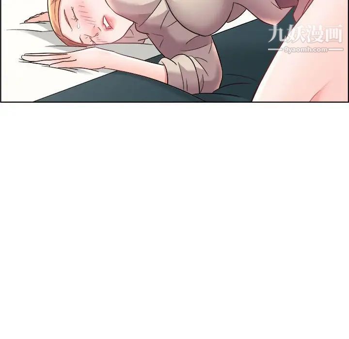 人性放逐游戏第15话