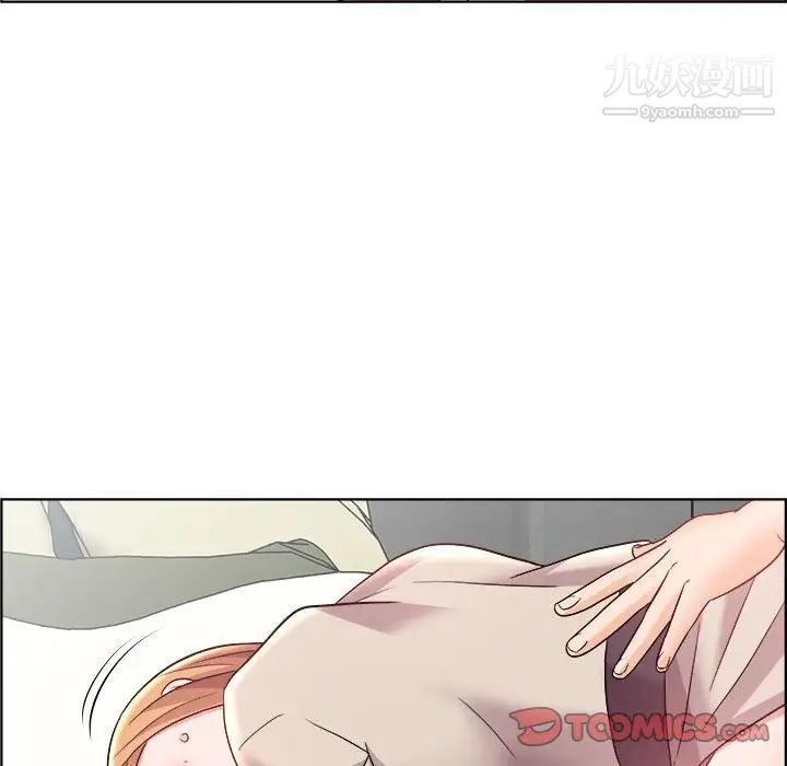 人性放逐游戏第15话