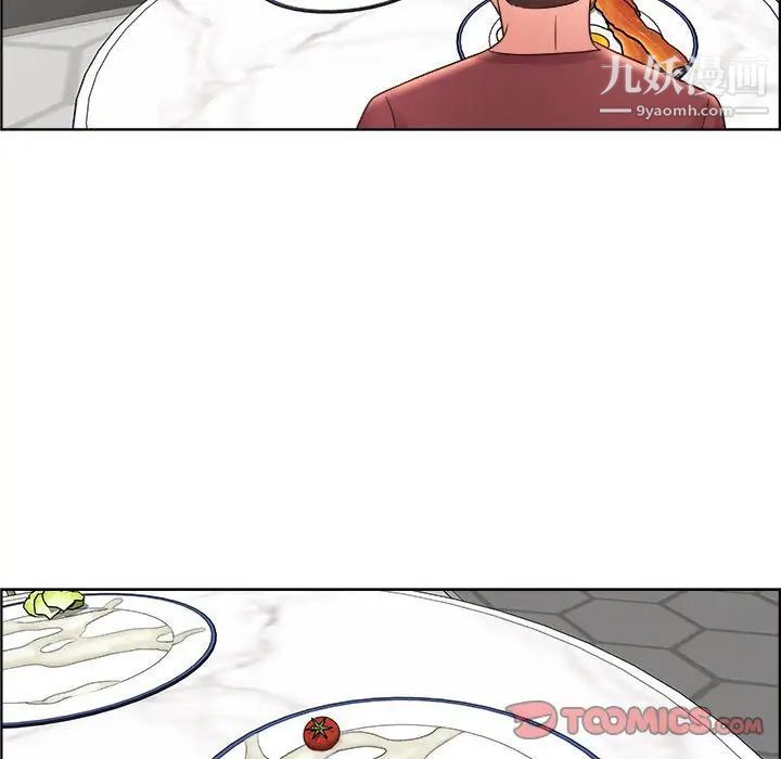 人性放逐游戏第15话