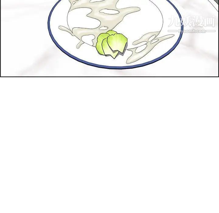 人性放逐游戏第15话