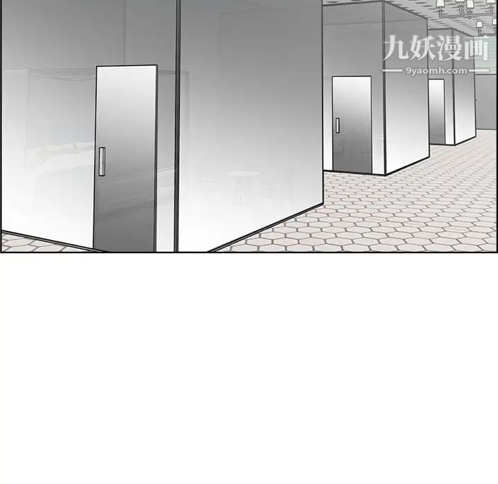 人性放逐游戏第16话