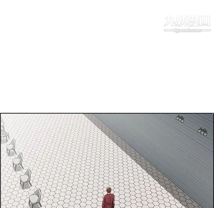 人性放逐游戏第16话