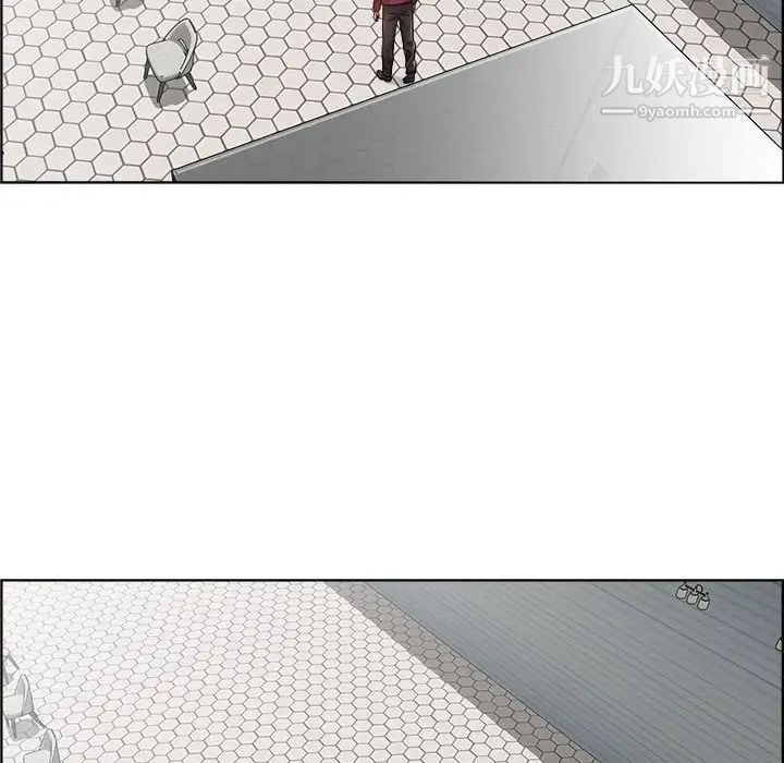 人性放逐游戏第16话