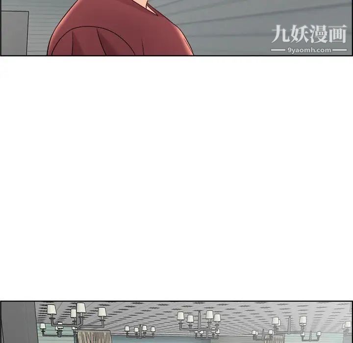 人性放逐游戏第16话