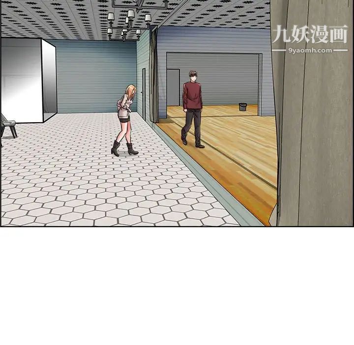 人性放逐游戏第16话