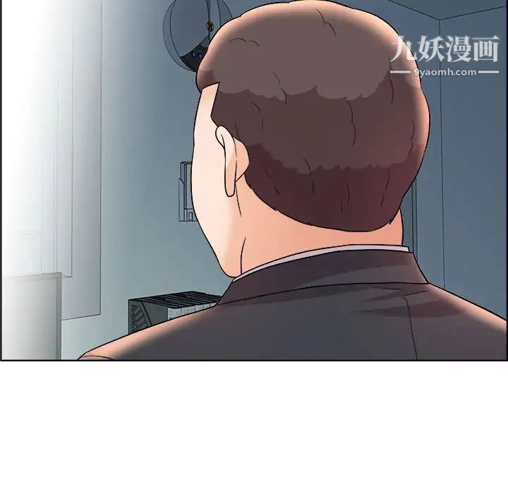 人性放逐游戏第16话