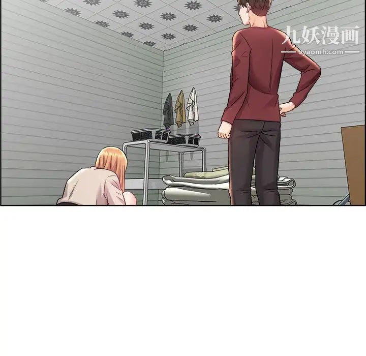 人性放逐游戏第17话