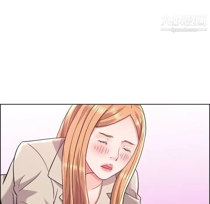 人性放逐游戏第17话