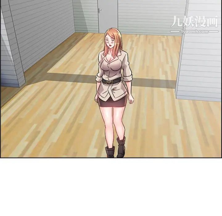 人性放逐游戏第17话