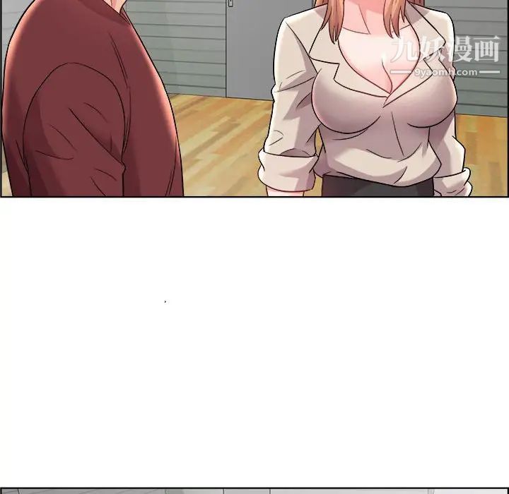 人性放逐游戏第17话