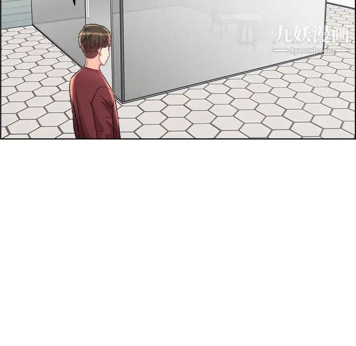 人性放逐游戏第17话