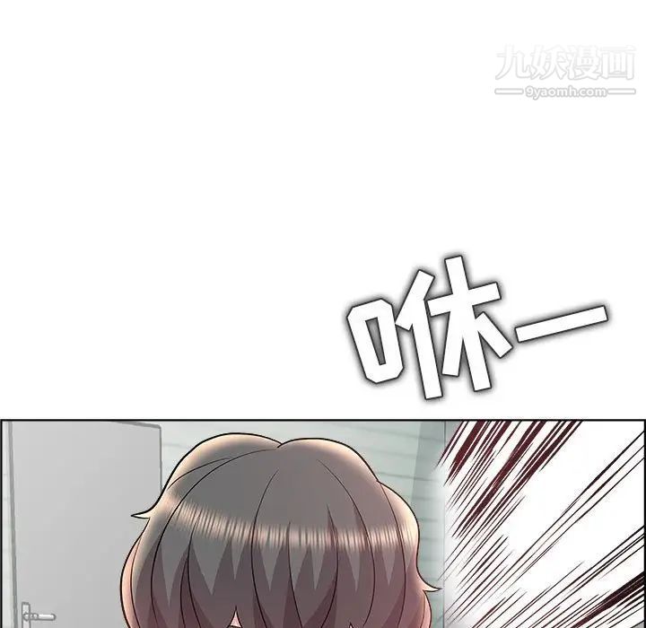 人性放逐游戏第17话