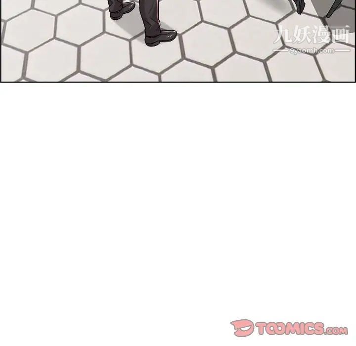 人性放逐游戏第18话