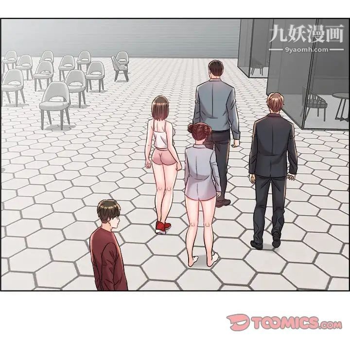 人性放逐游戏第18话